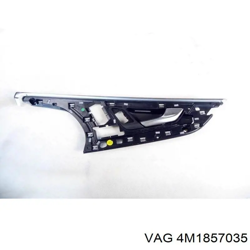 Купити 4M1857035 VAG 