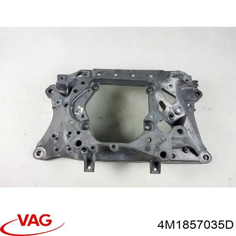 Речовий ящик VAG 4M1857035D ціна, від 26.81 USD