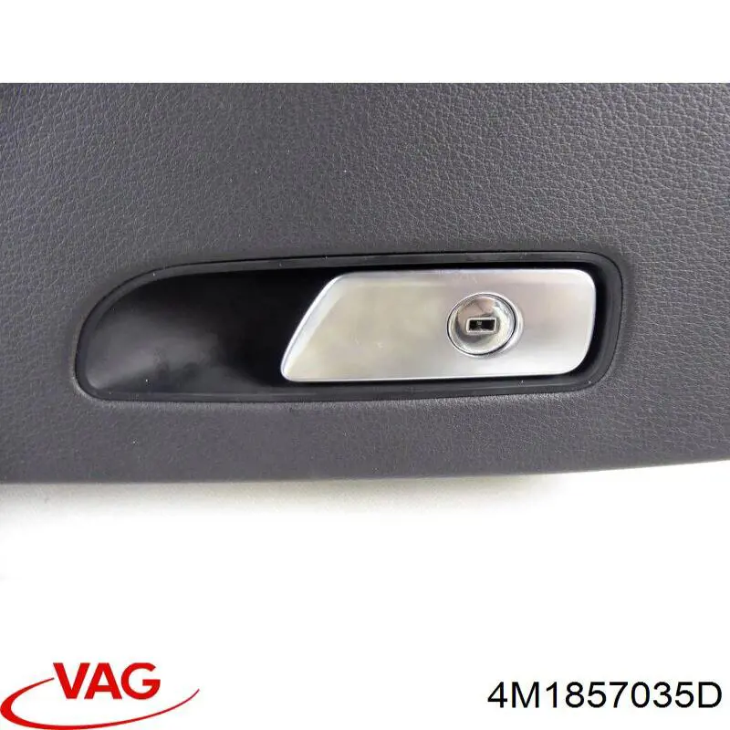 Речовий ящик VAG 4M1857035D ціна, від 26.81 USD