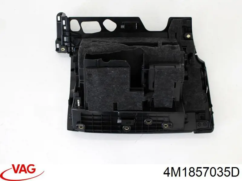 Ящик для документів, кишеня боковини VAG 4M1857035D