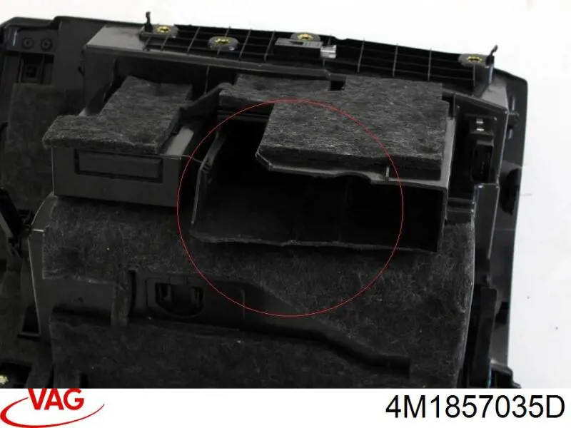 4M1857035D VAG Бардачок