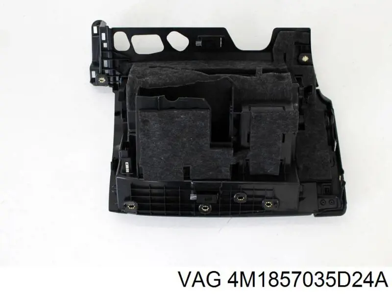4M1857035K24A VAG Бардачок