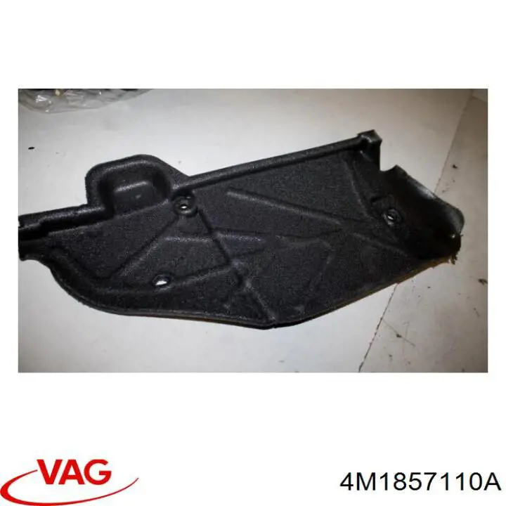  VAG 4M1857110A ціна, від 8.87 USD