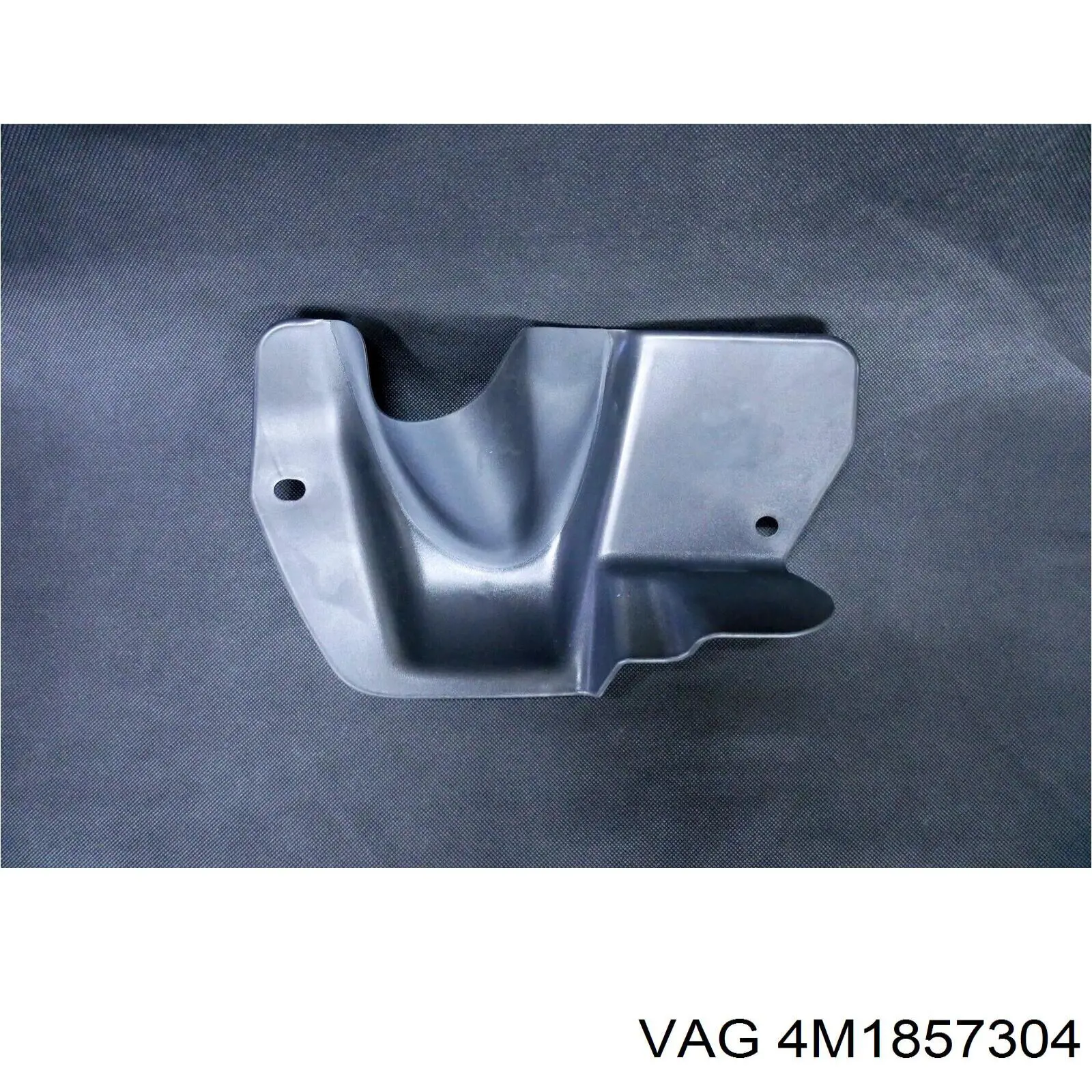 Купити 4M1857304 VAG 