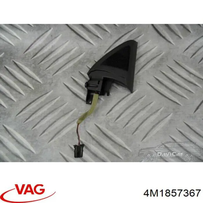 Купити 4M1857367 VAG 
