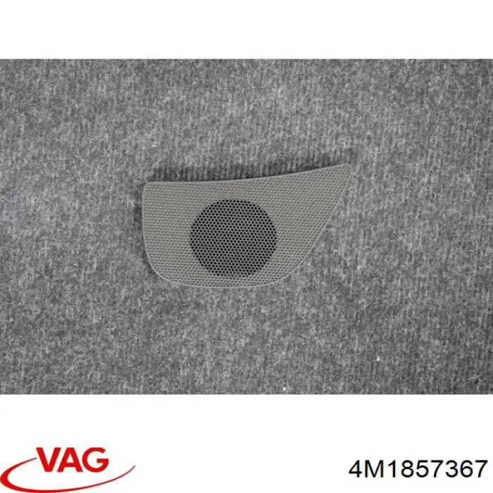  VAG 4M1857367 ціна, від 10.16 USD