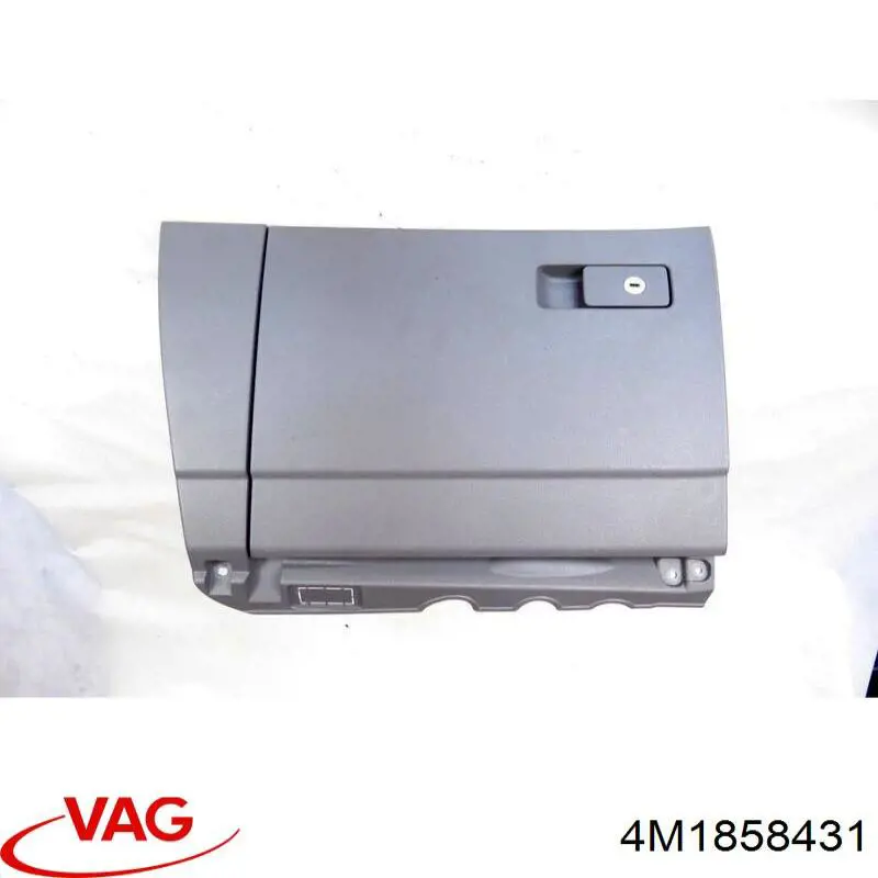  VAG 4M1858431 ціна, від 12.67 USD