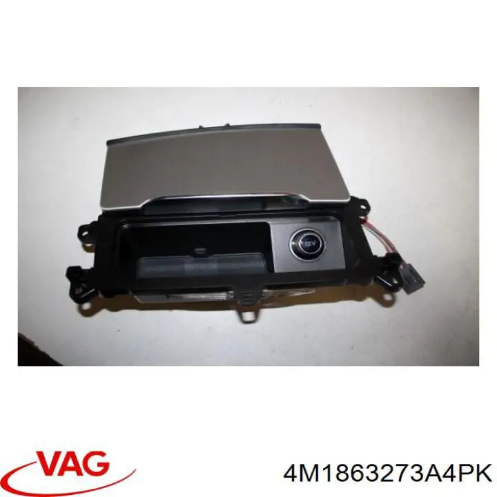 Купити 4M1863273A4PK VAG 