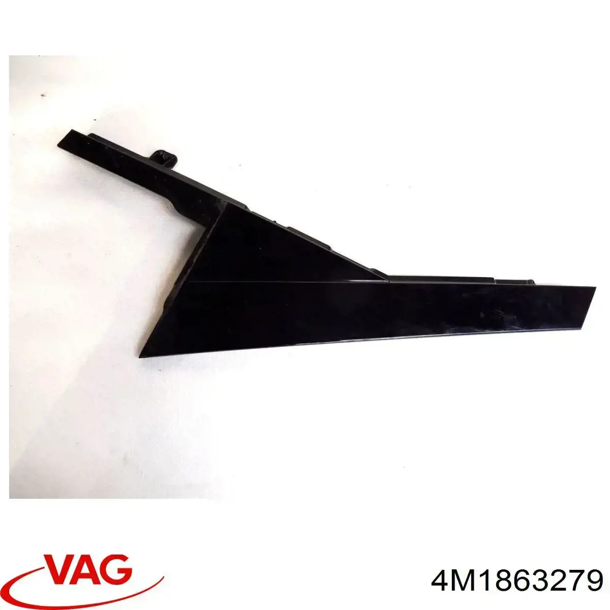  VAG 4M1863279 ціна, від 10.16 USD