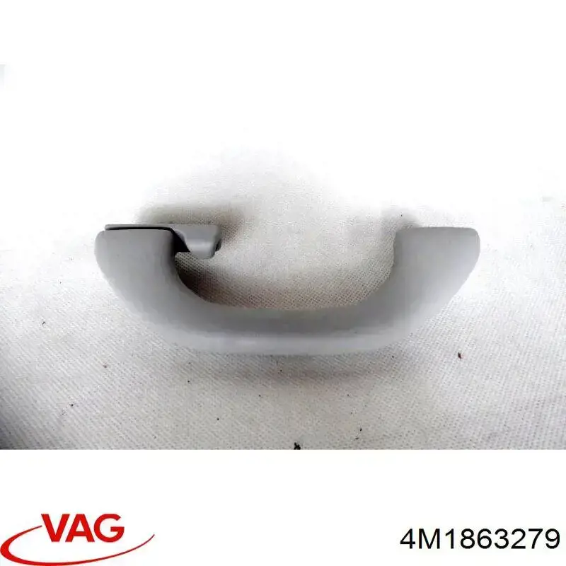 Купити 4M1863279 VAG 