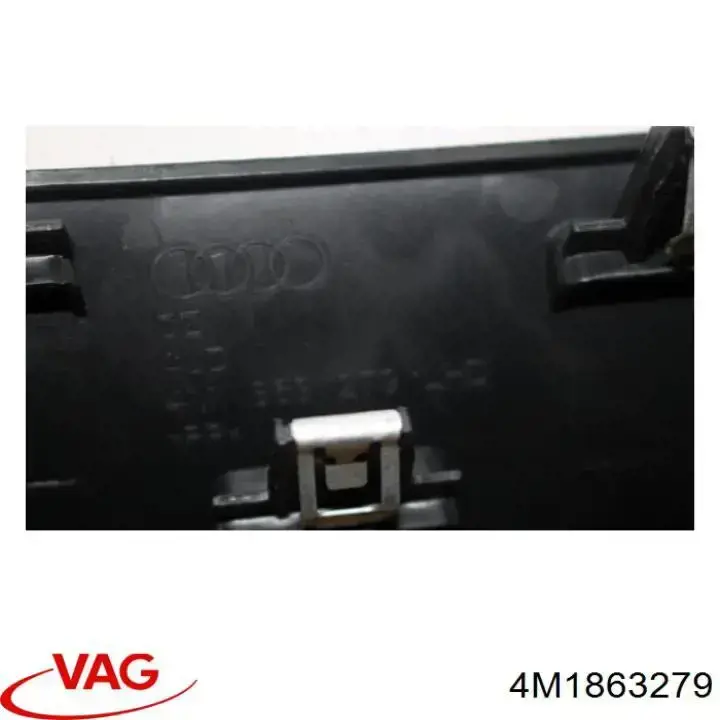  VAG 4M1863279 ціна, від 10.16 USD