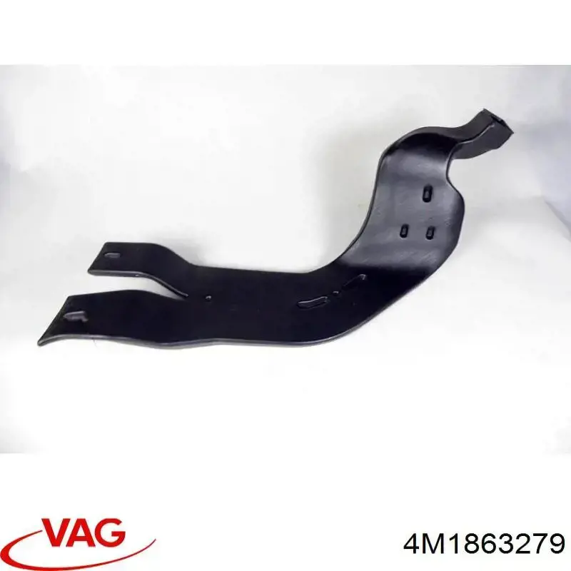 Купити 4M1863279 VAG 