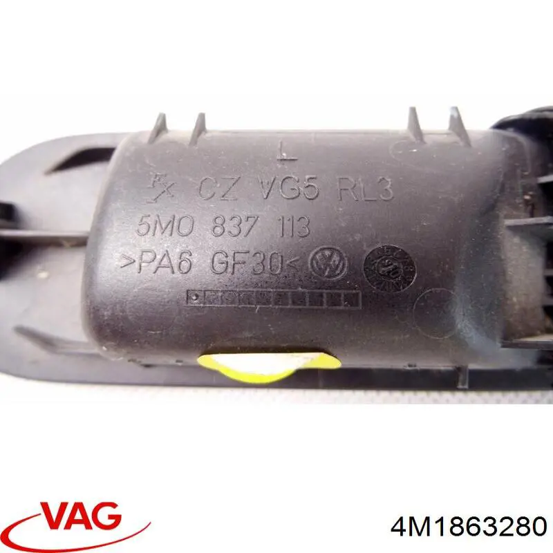  VAG 4M1863280 ціна, від 10.14 USD