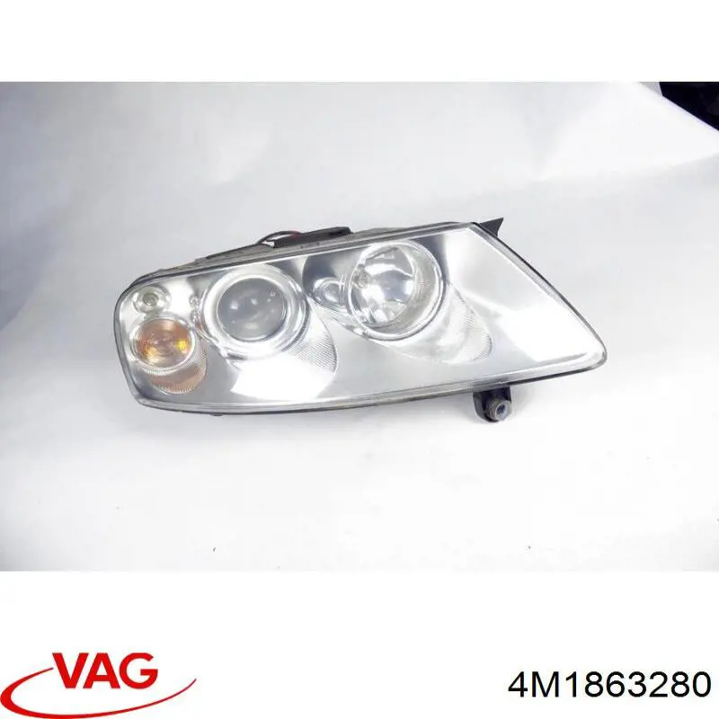 VAG 4M1863280 ціна, від 10.14 USD