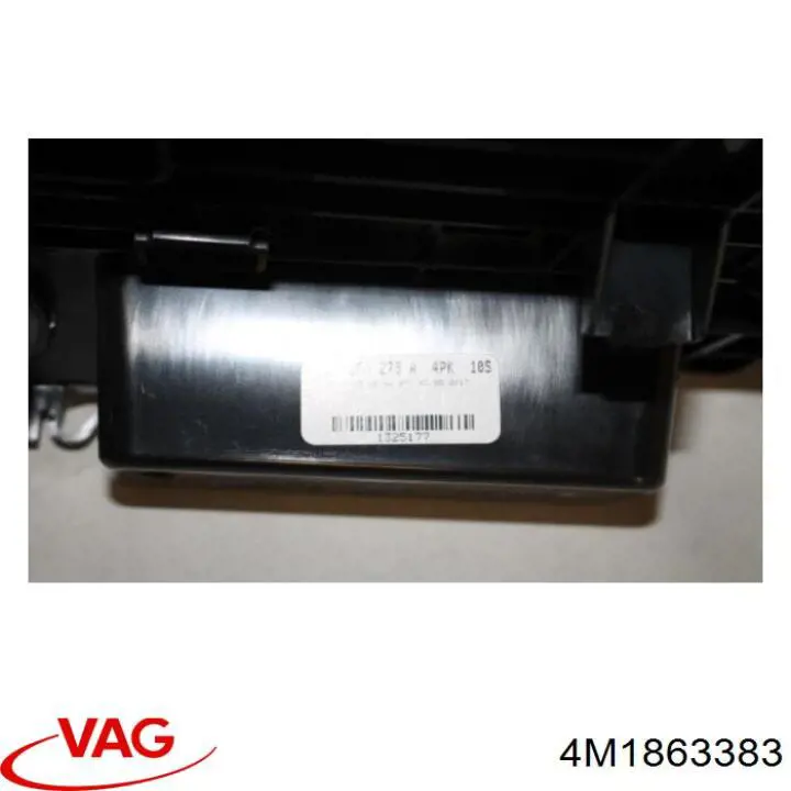 Купити 4M1863383 VAG 