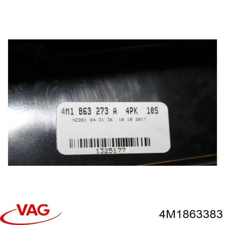  VAG 4M1863383 ціна, від 8.87 USD