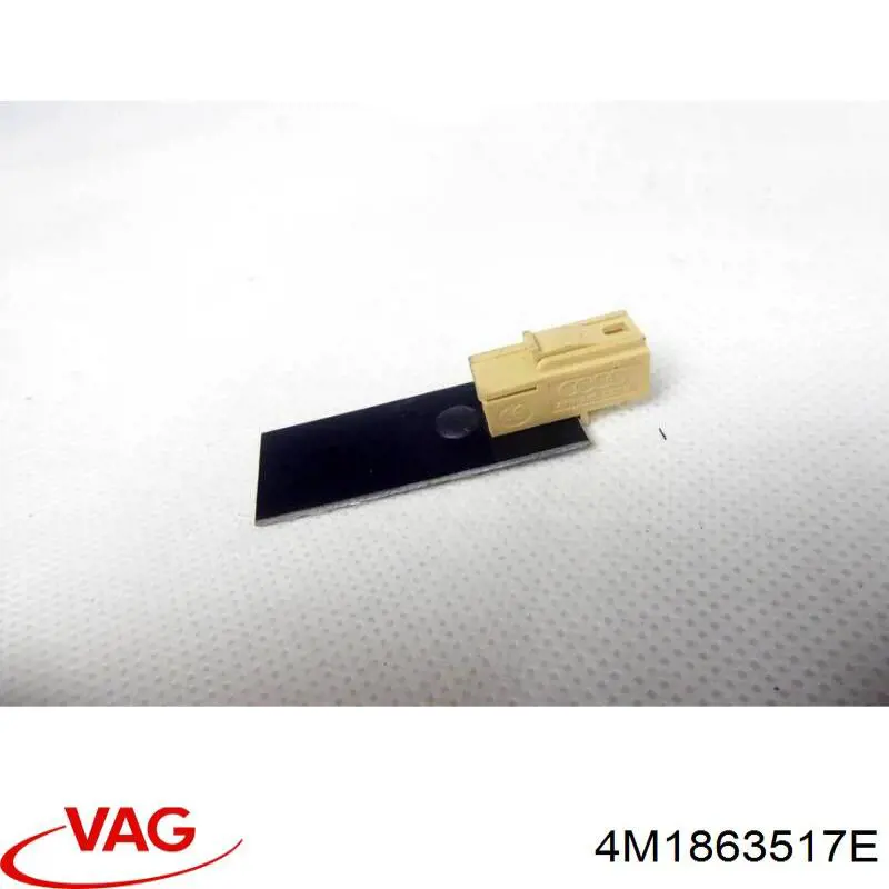  VAG 4M1863517C ціна, від 5.07 USD