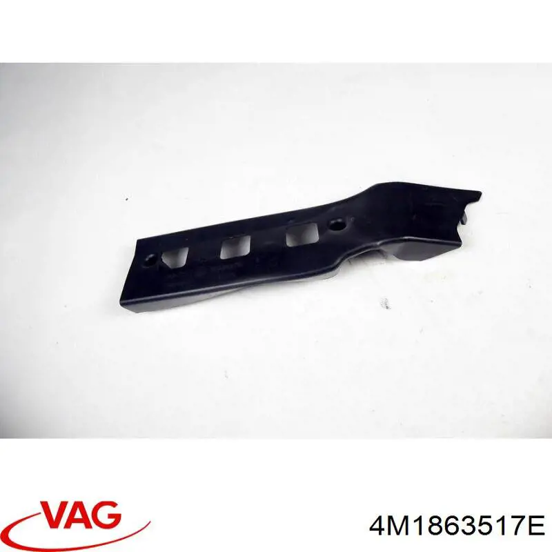 Купити 4M1863517C VAG 