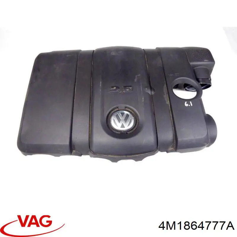  VAG 4M1864777A ціна, від 6.25 USD