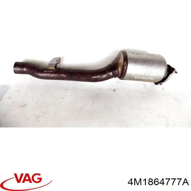 Купити 4M1864777A VAG 