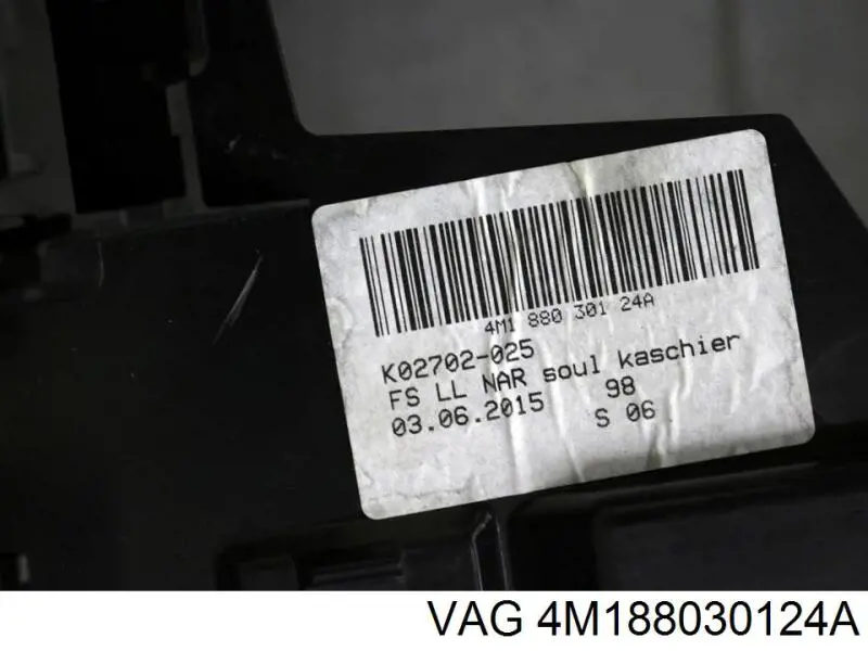  VAG 4M1880301 ціна, від 18.98 USD
