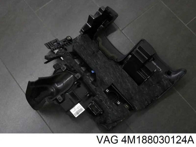  VAG 4M1880301 ціна, від 18.98 USD