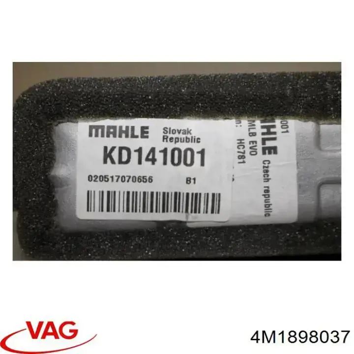 Патрубок грубки VAG 4M1898037 ціна, від 10.90 USD