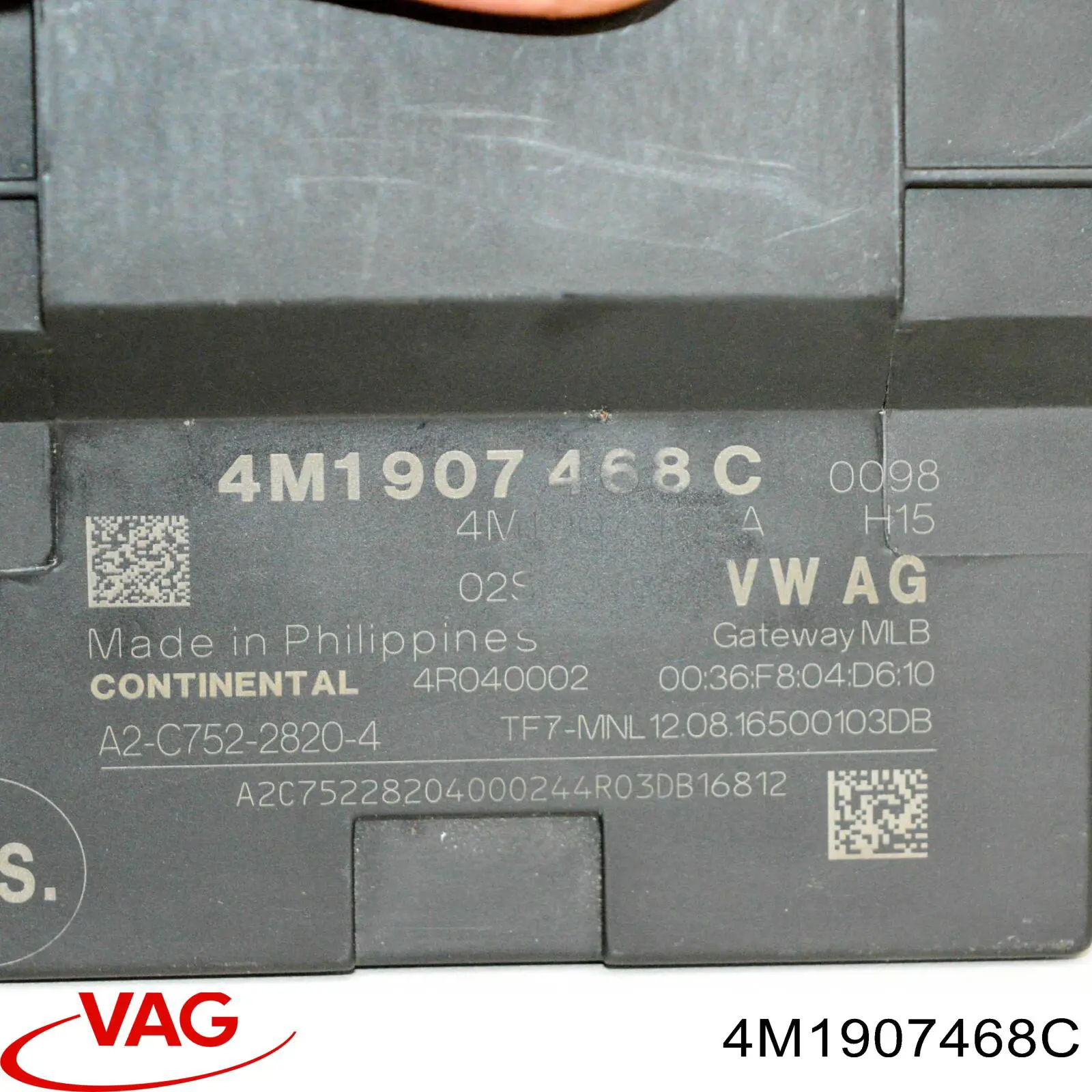 Система самодіагностики VAG 4M1907468C ціна, від 49.41 USD