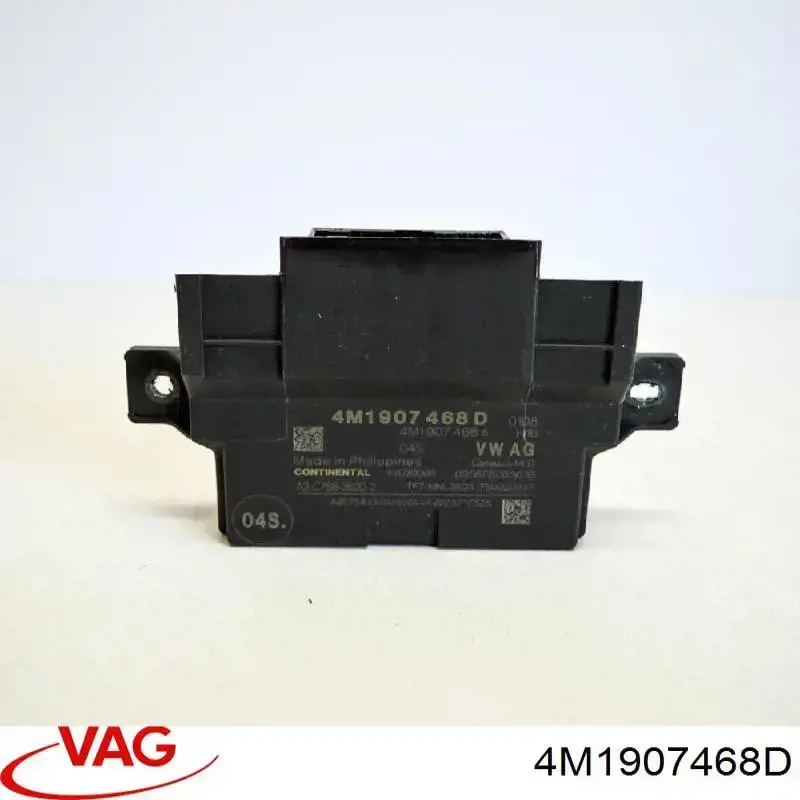 Система самодіагностики VAG 4M1907468D ціна, від 106.86 USD