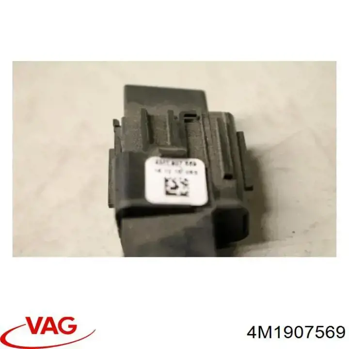 Кнопка скидання добового пробігу VAG 4M1907569 ціна, від 1.27 USD
