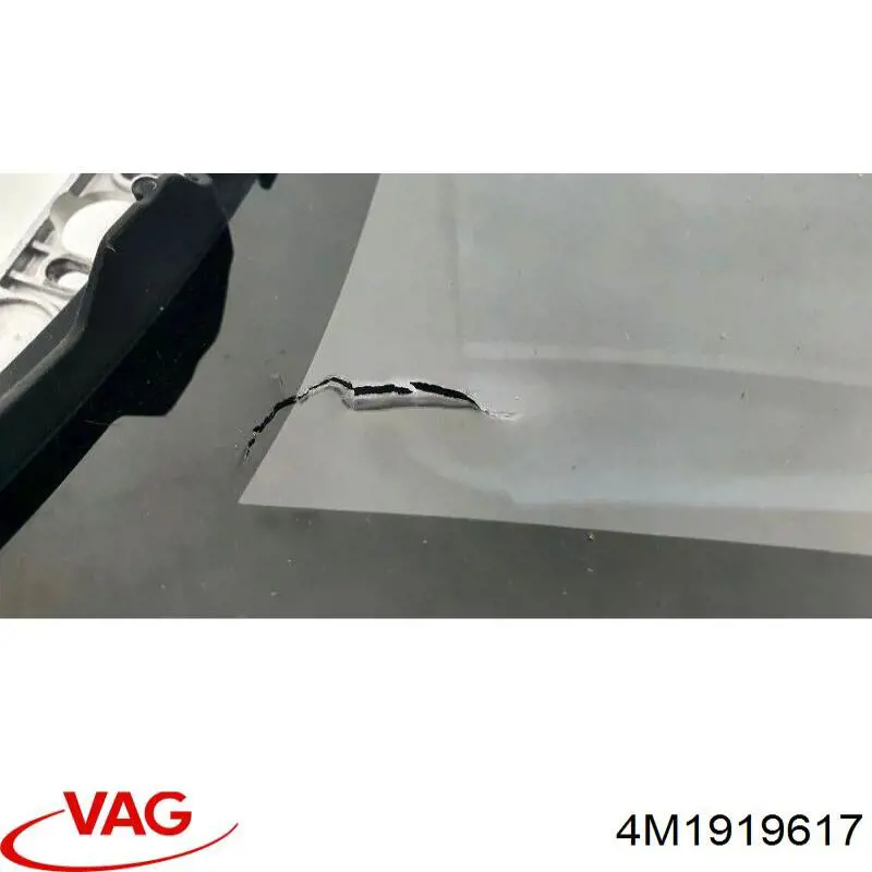 Дисплей бортового комп'ютера VAG 4M1919617 ціна, від 2439.91 USD