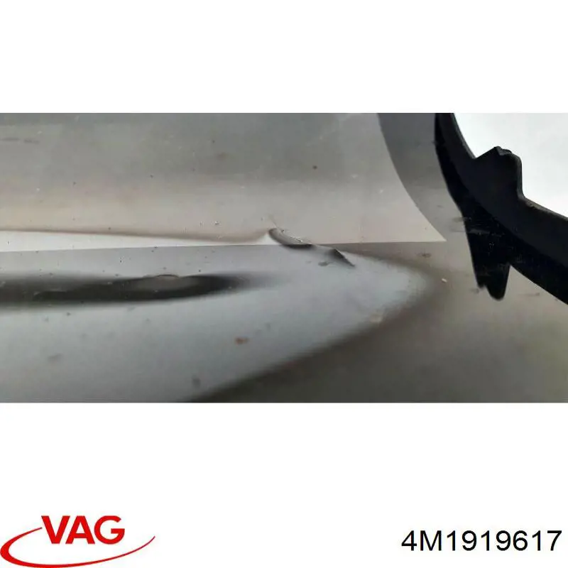 Купити 4M1919617 VAG Дисплей багатофункціональний
