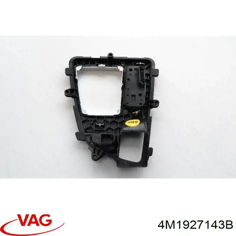 Клавіша електромеханічного гальма стоянки 4M1927143B VAG