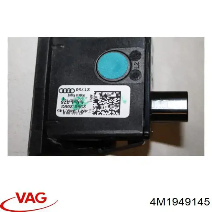 Купити 4M1949145 VAG Радар зміни смуги руху