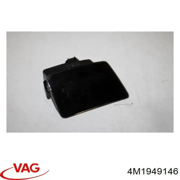 Праве бічне дзеркало VAG 4M1949146 ціна, від 32.10 USD