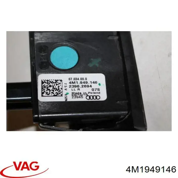 4M1949146 VAG Праве дзеркало заднього виду