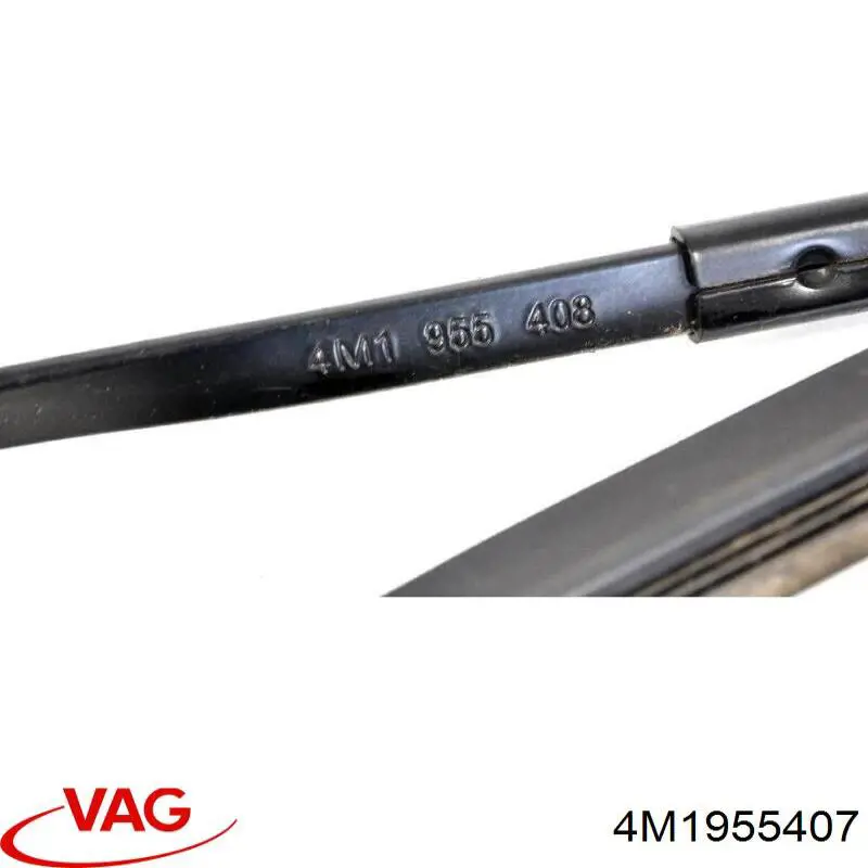 4M1955407 VAG Ричаг двірника