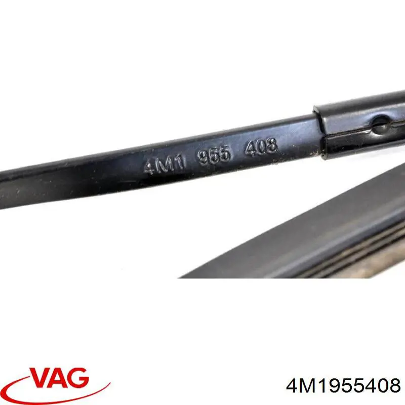 Ричаг склоочисника VAG 4M1955408 ціна, від 12.67 USD
