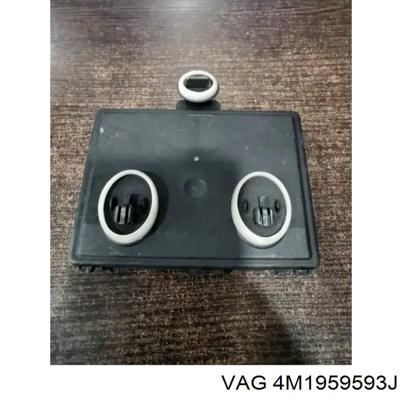  VAG 4M1959593J ціна, від 42.33 USD