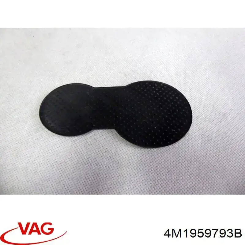 Блок комфорту передніх дверей 8W1959393 VAG