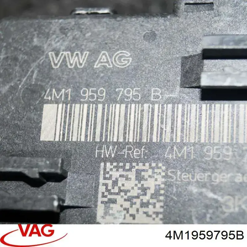 Купити 4M1959795B VAG Блок комфорту задніх дверей