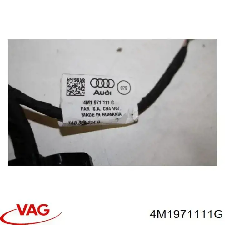 Купити 4M1971111G VAG 