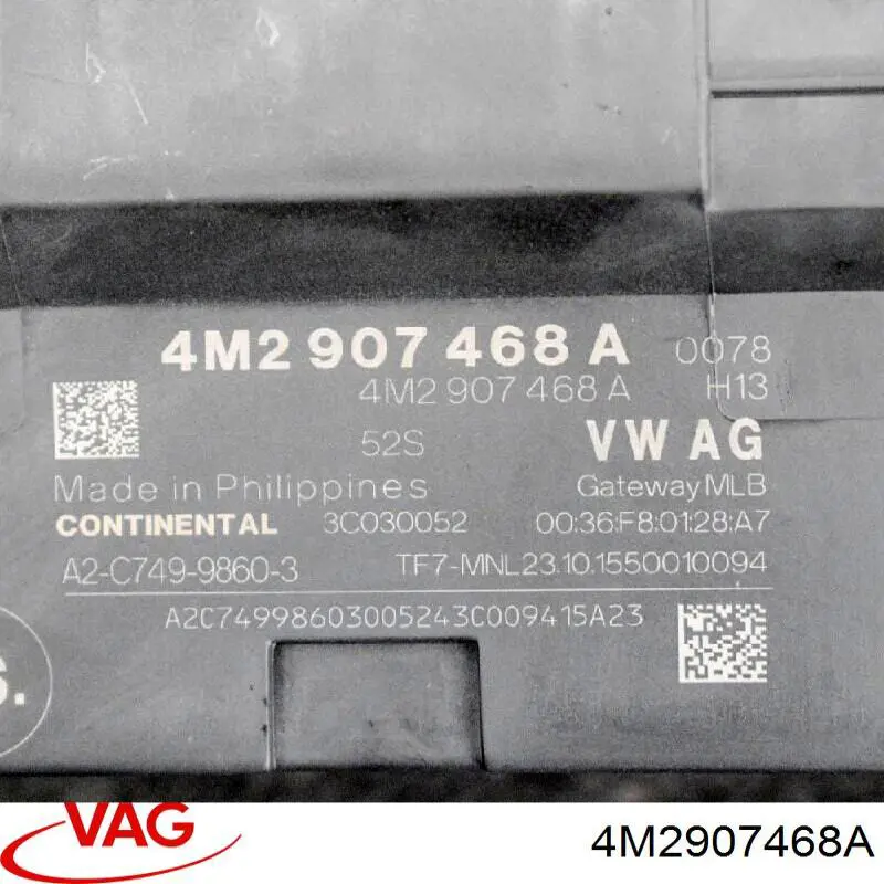 Система самодіагностики VAG 4M2907468A ціна, від 240.72 USD