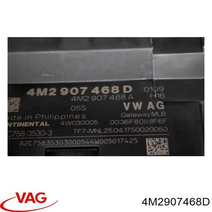 Модуль "Діагностичний інтерфейс" VAG 4M2907468D ціна, від 536.46 USD