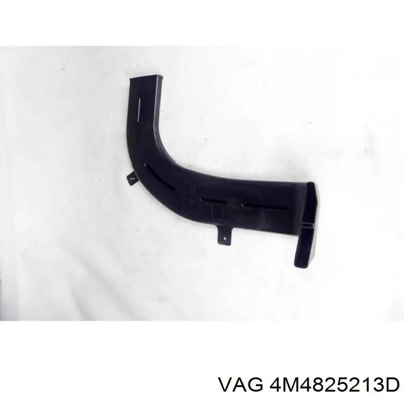 Захист днища, лівий VAG 4M4825213D ціна, від 63.25 USD