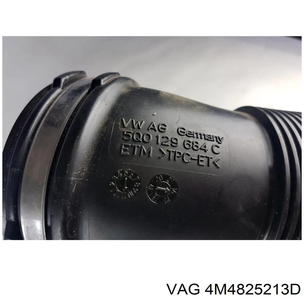 Купити 4M4825213D VAG Захист днища, лівий
