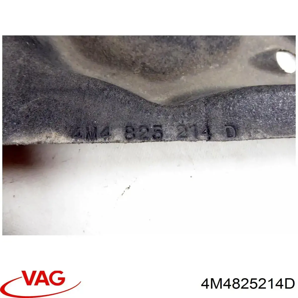 Захист днища, правий VAG 4M4825214D ціна, від 25.34 USD