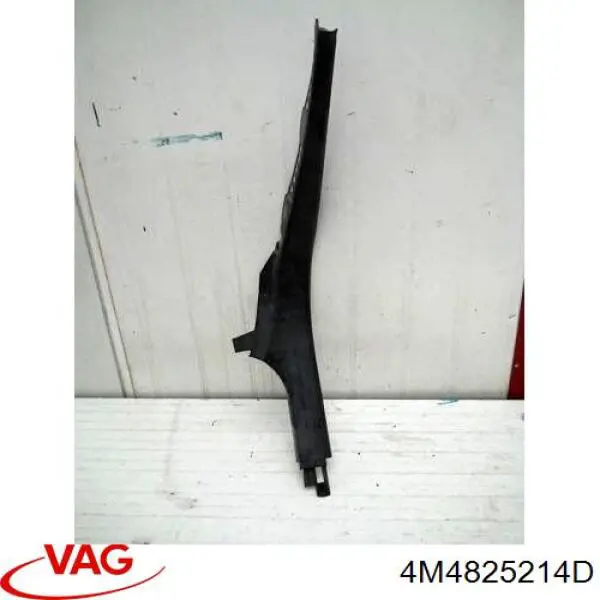 Купити 4M4825214D VAG Захист днища, правий