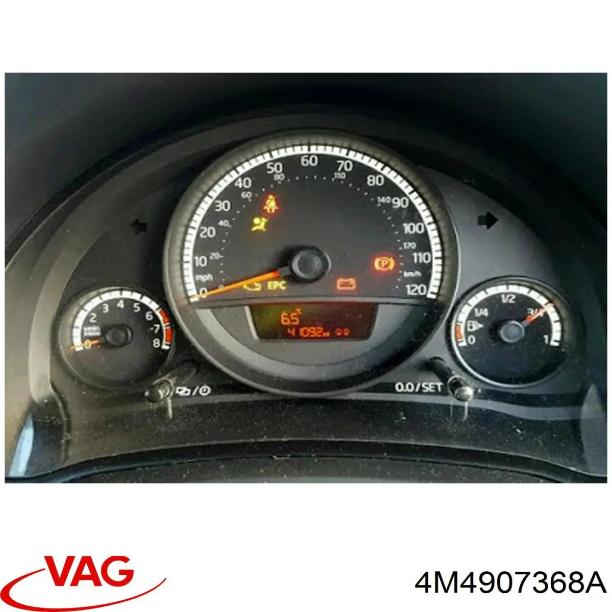 Купити 4M4907368A VAG 