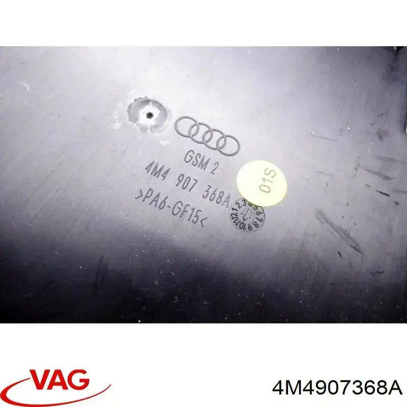  VAG 4M4907368A ціна, від 11.11 USD